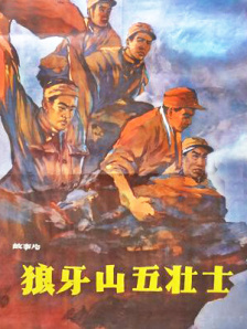 久久女人天堂